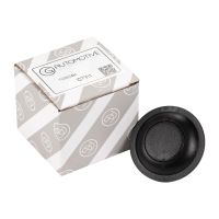 Przycisk odblokowania tylnej klapy