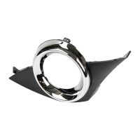 Przednia lewa lampa przeciwmgielna w ramie