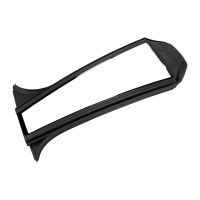 Listwa ozdobna PSA OE 9813385780