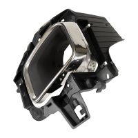 Nakładka zderzaka przedniego PSA OE 1631059880