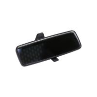 lusterko wewnętrzne