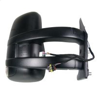 Elektryczne lusterko zewnętrzne po prawej stronie