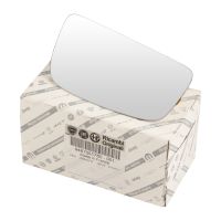 Szkło lusterka zewnętrznego w prawym dolnym rogu