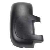 Osłona lusterka zewnętrznego po prawej stronie