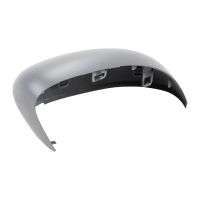 Osłona lusterka zewnętrznego lewa