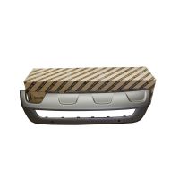 Spojler tylnego zderzaka