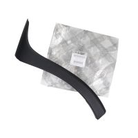 Osłona zderzaka przednia lewa