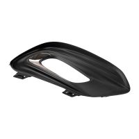 Osłona zderzaka reflektor przedni prawy