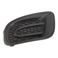 Osłona zderzaka przedniego lewego światła przeciwmgielnego