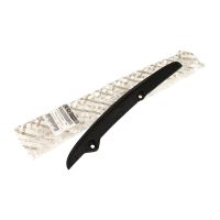 Osłona zderzaka tylna prawa