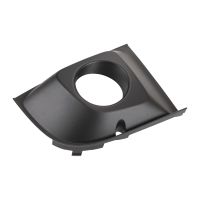 Osłona zderzaka przedniego prawego