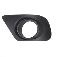 Osłona zderzaka przednia lewa