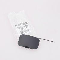 Zaślepka na przedni zderzak