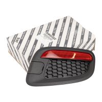 Osłona zderzaka tylnego prawego