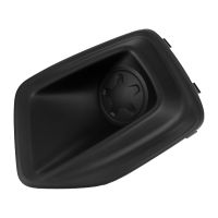 Osłona zderzaka przedni prawy bez świateł przeciwmgielnych