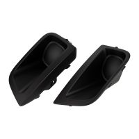 Kratka zderzaka PSA OE 1632656480