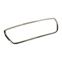 Rama mocująca zderzak przedni PSA OE 1611182780