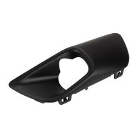 Ramka przednich lewych świateł przeciwmgłowych PSA OE 9801674680