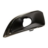 Ramka przednich lewych świateł przeciwmgłowych PSA OE 9805494180