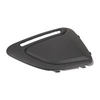 Zaślepka przednia prawa PSA OE 1612202280