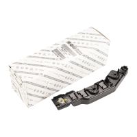 Stoßstangenhalter rechts