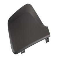 Osłona przedniego prawego zderzaka