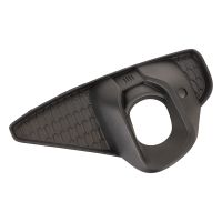 osłona zderzaka przedniego lewego