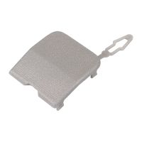 Zaślepka zderzaka tylnego