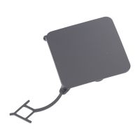 Zaślepka zderzaka przedniego