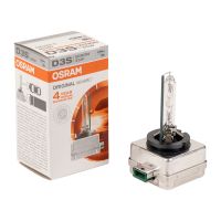 Żarówka reflektora ksenonowa D3S 12V 35W PK32d-5