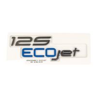 Znak modelu godła na zewnątrz