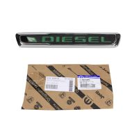 Emblemat tylnej klapy *Diesel*