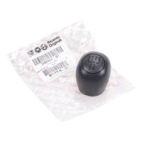 gałka zmiany biegów