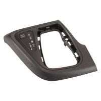 Osłona drążka zmiany biegów