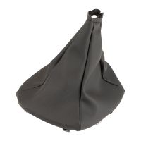 Schalthebelmanschette