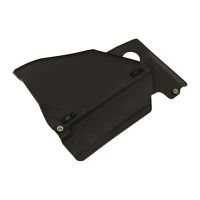 Osłona silnika, osłona silnika