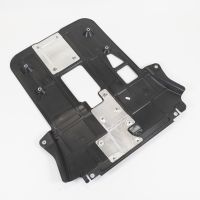 Motorabdeckung unten